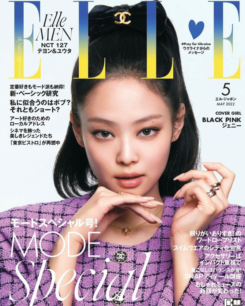 Jennie Kim featured on the Elle Japan cover from May 2022