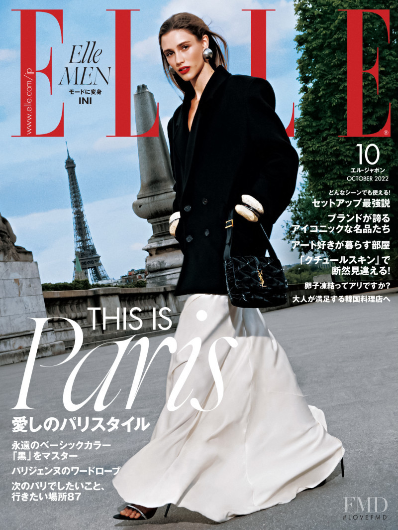 Asya Yershova featured on the Elle Japan cover from October 2022