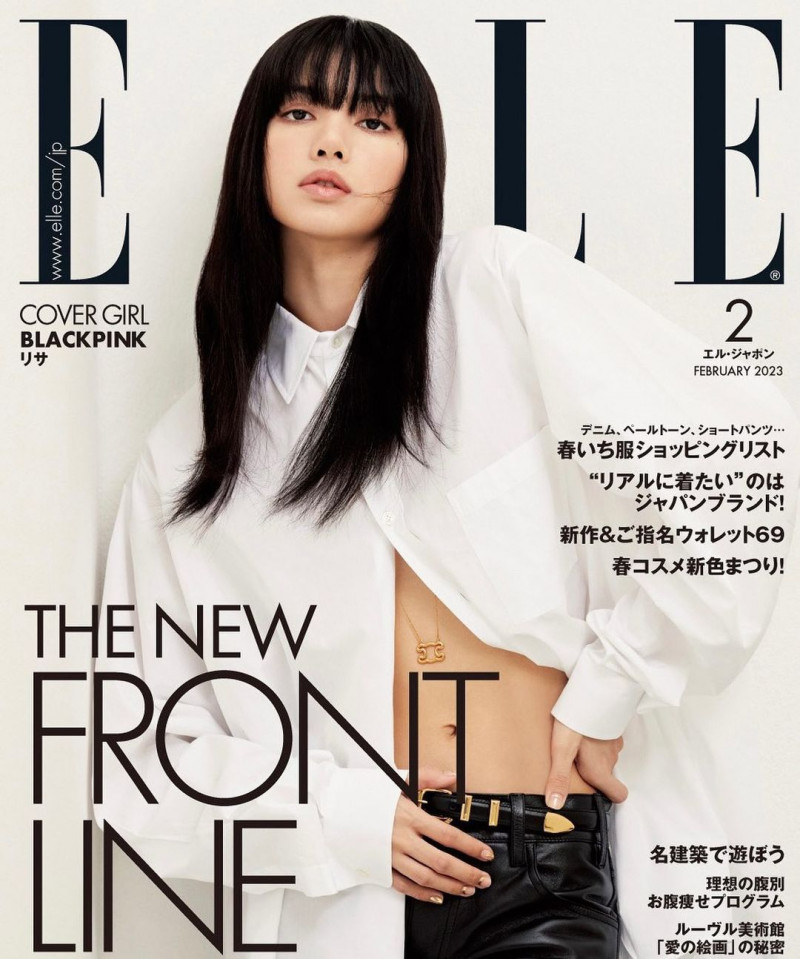 Lalisa Manobal featured on the Elle Japan cover from February 2023