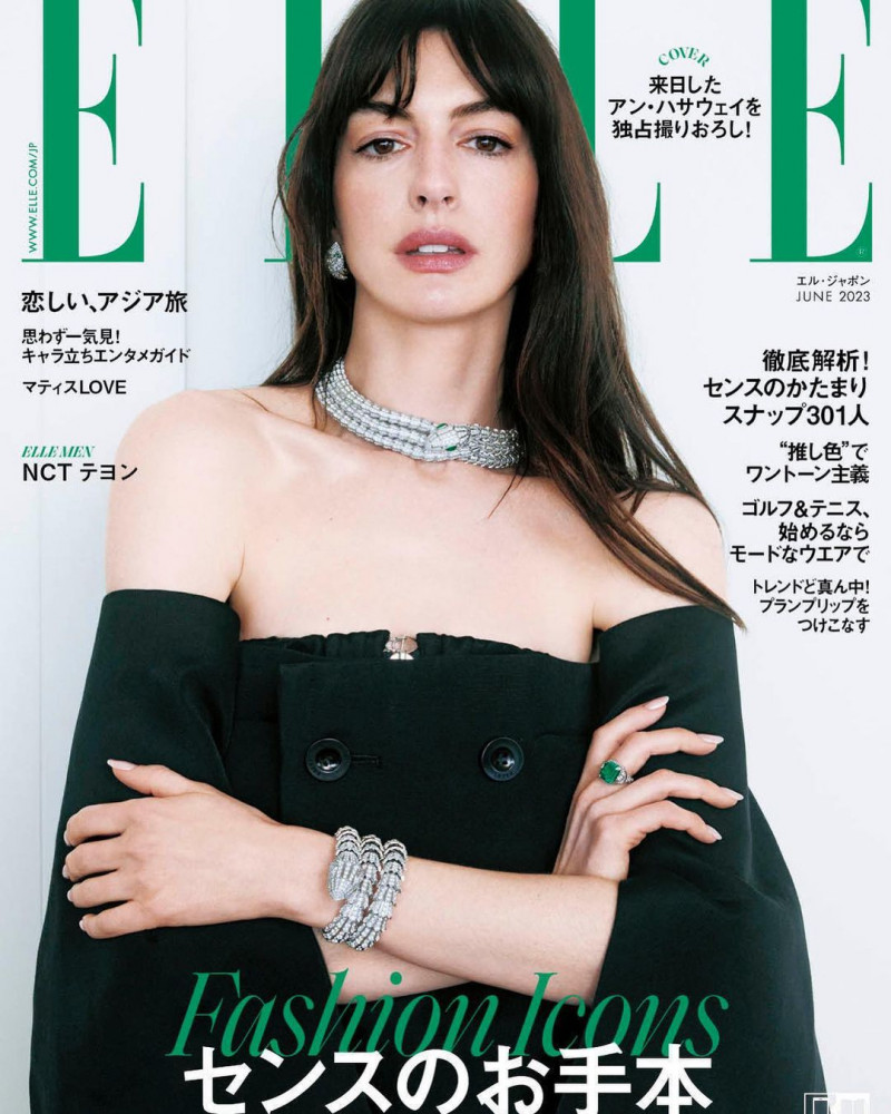 Anne Hathaway featured on the Elle Japan cover from June 2023