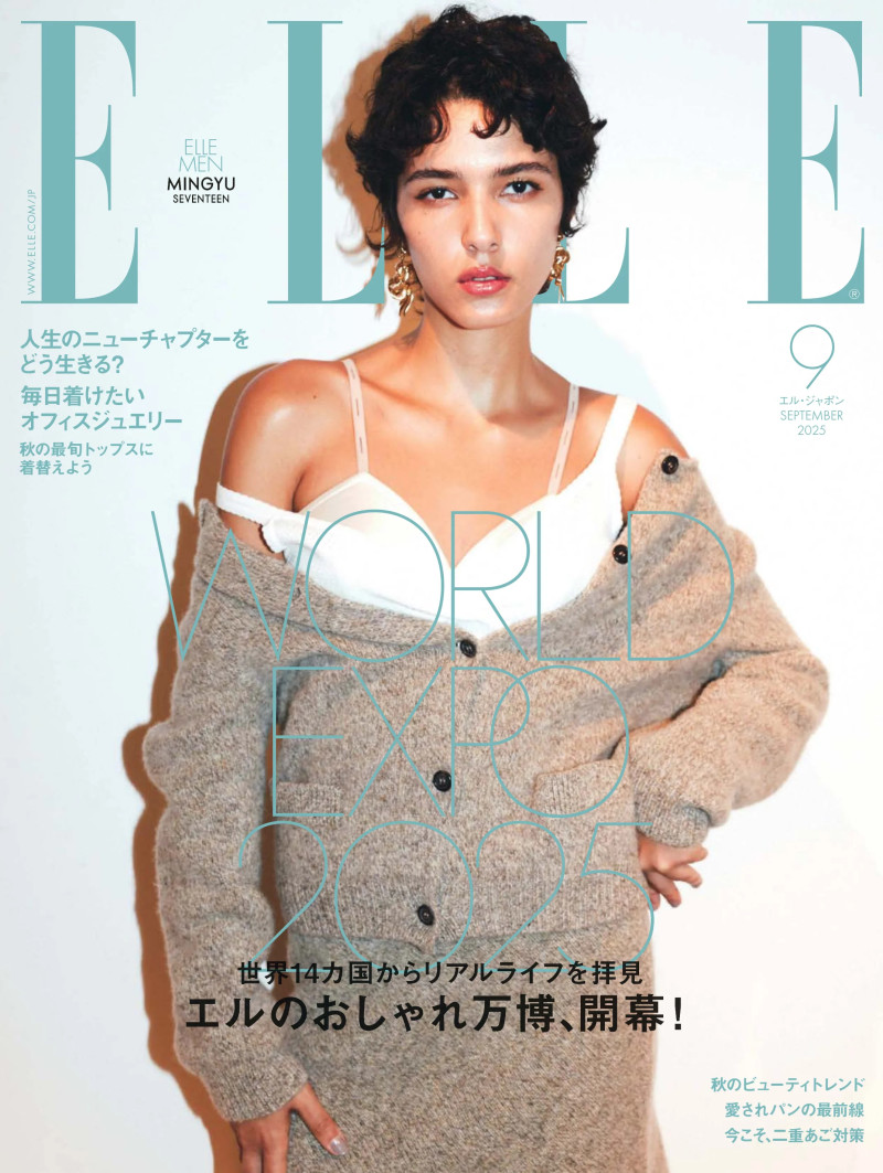  featured on the Elle Japan cover from September 2025