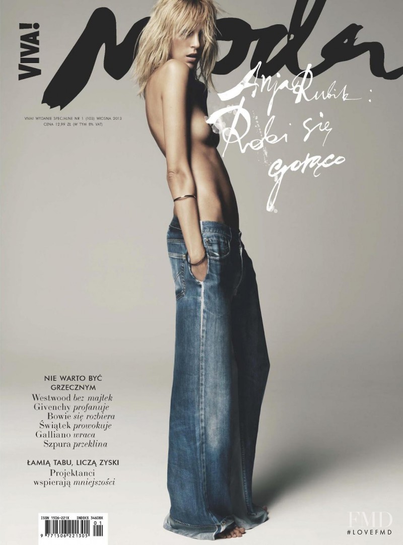 Anja Rubik featured on the Viva! Moda cover from March 2013