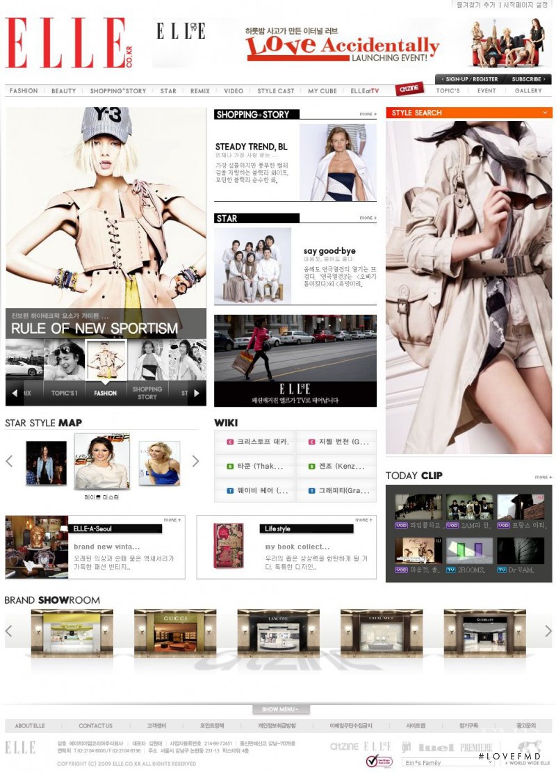  featured on the Elle.co.kr screen from April 2010