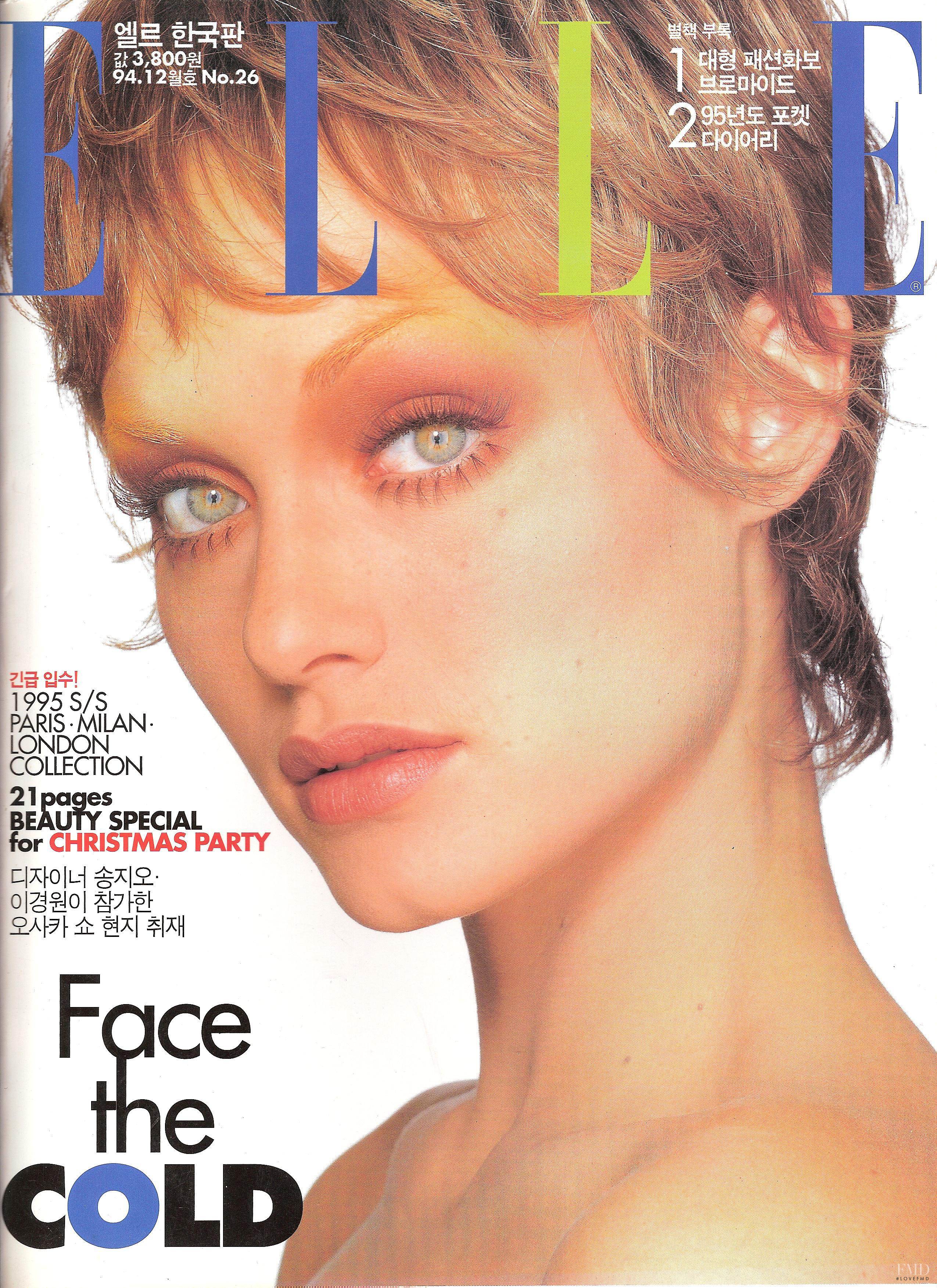 Cover of Elle Korea with Amber Valletta, December 1994 (ID:26709 ...
