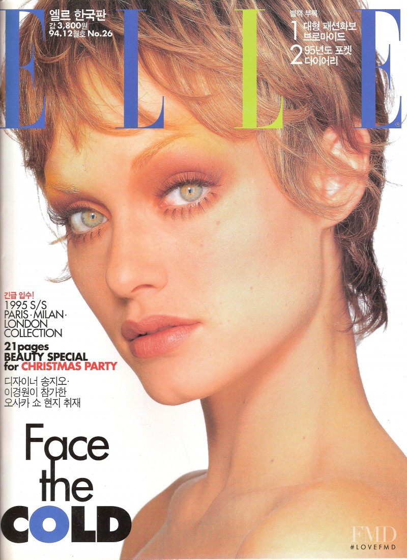 Amber Valletta featured on the Elle Korea cover from December 1994