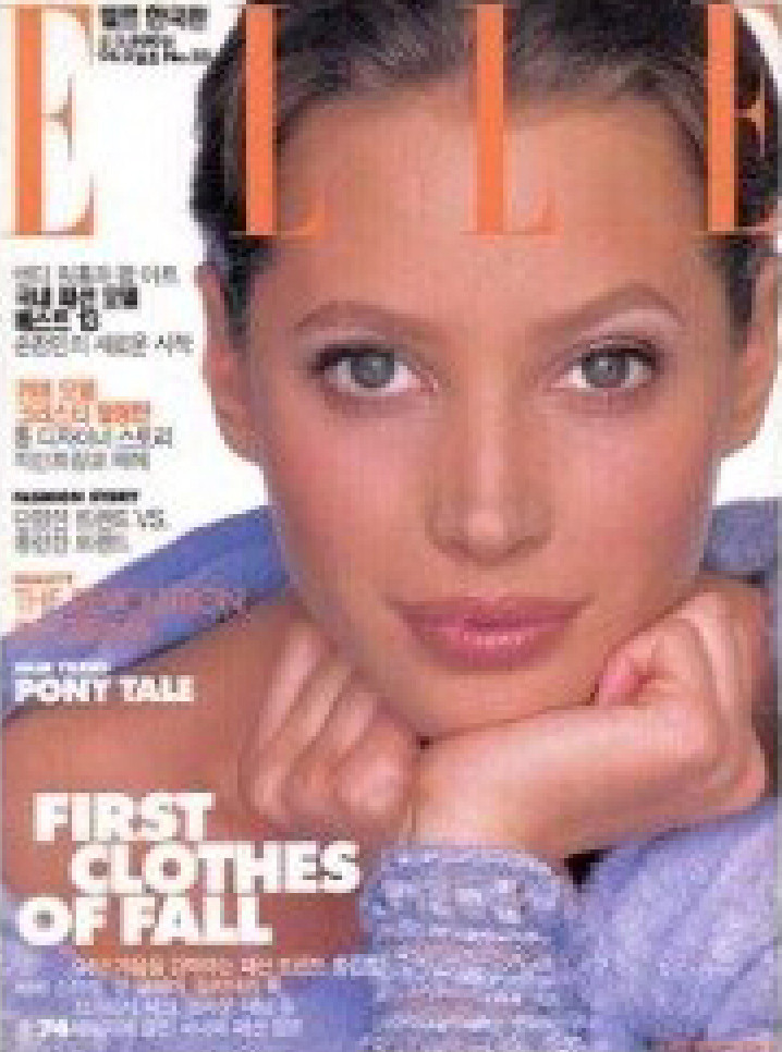 Christy Turlington featured on the Elle Korea cover from September 1994