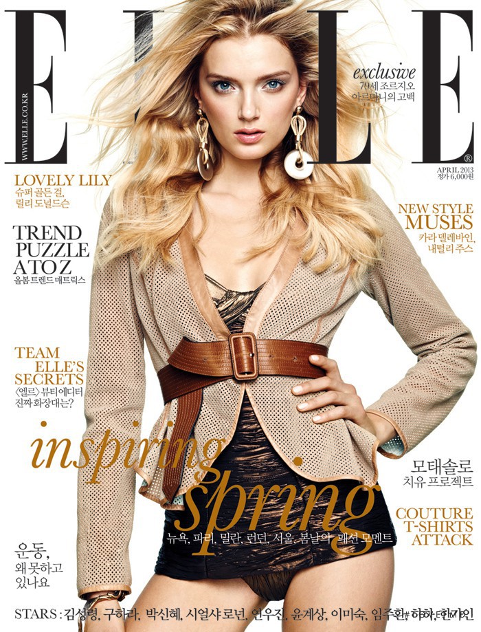 Lily Donaldson featured on the Elle Korea cover from April 2013