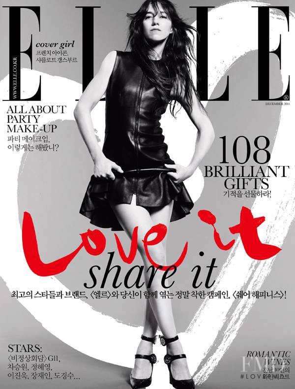 Charlotte Gainsbourg featured on the Elle Korea cover from December 2014