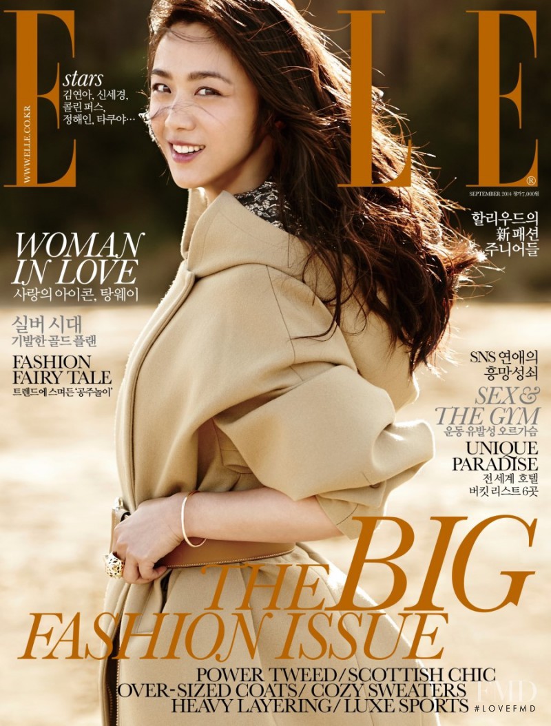 Tang Wei featured on the Elle Korea cover from September 2014