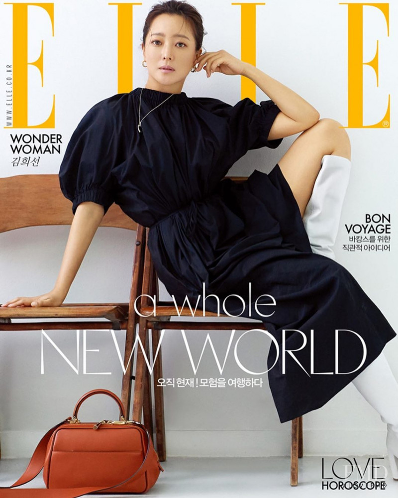 Kim Hee-Sun featured on the Elle Korea cover from July 2019