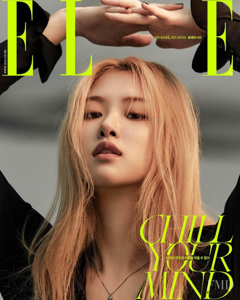 Roseanne Park featured on the Elle Korea cover from July 2020
