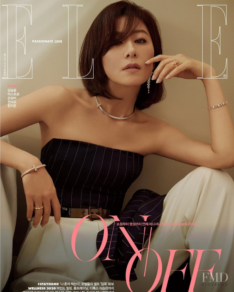 Kim Hee Ae featured on the Elle Korea cover from June 2020