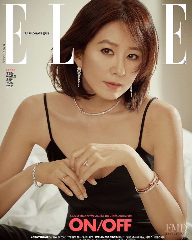 Kim Hee Ae featured on the Elle Korea cover from June 2020