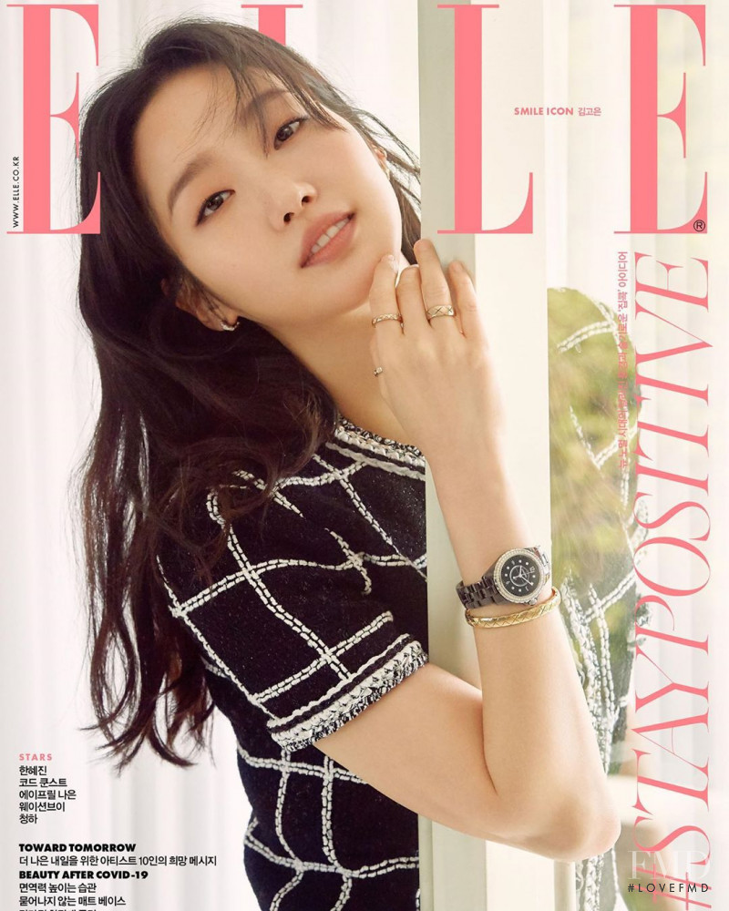 Kim Go-eun featured on the Elle Korea cover from May 2020