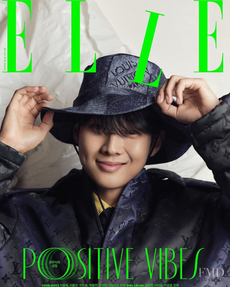 CHOI Woo-Shik featured on the Elle Korea cover from July 2021