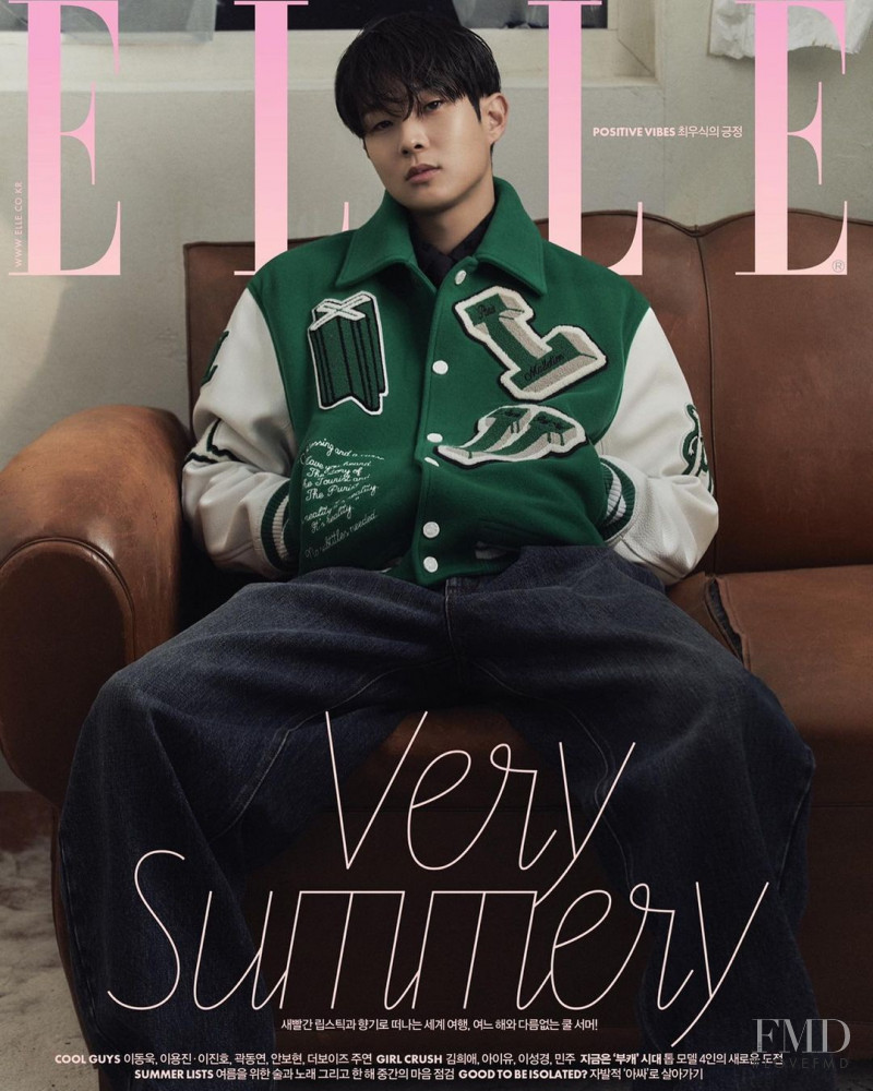 CHOI Woo-Shik featured on the Elle Korea cover from July 2021