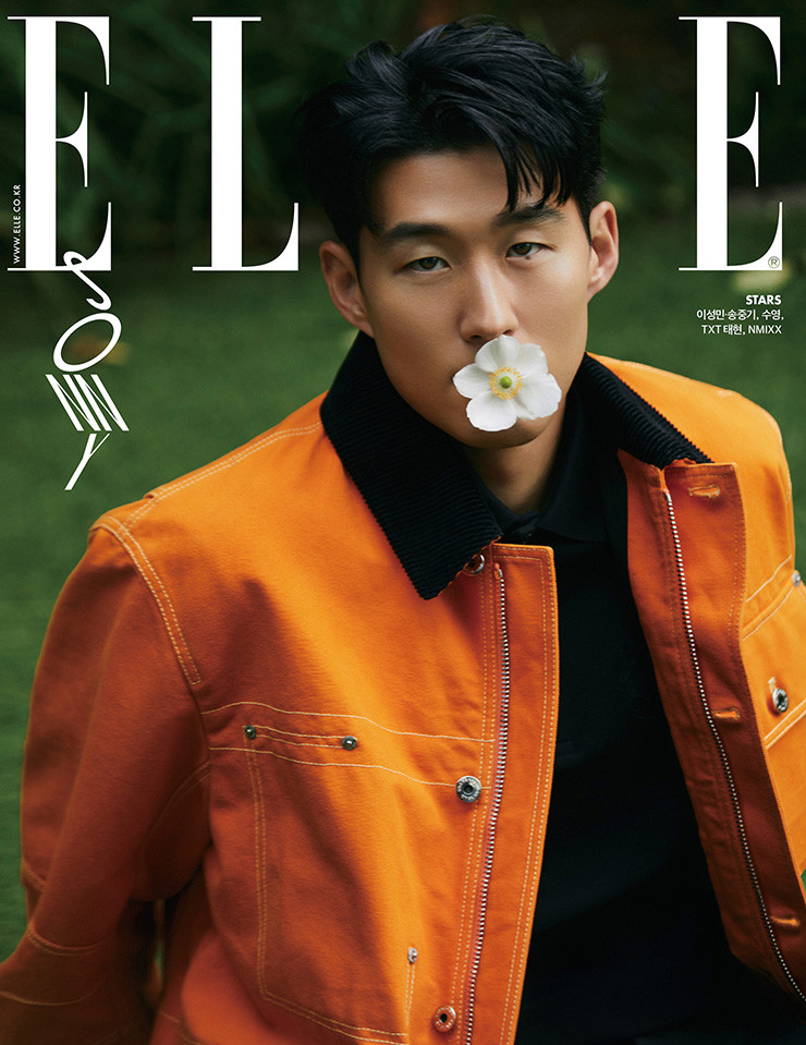 Son Heung-Min featured on the Elle Korea cover from December 2022