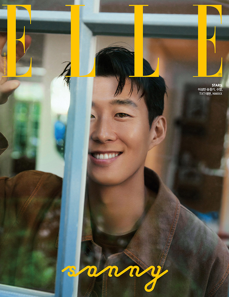 Son Heung-Min featured on the Elle Korea cover from December 2022