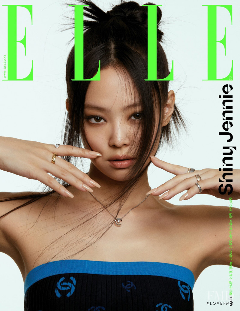 Jennie Kim featured on the Elle Korea cover from February 2022