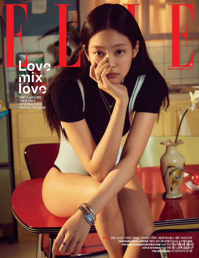 Jennie Kim featured on the Elle Korea cover from February 2022