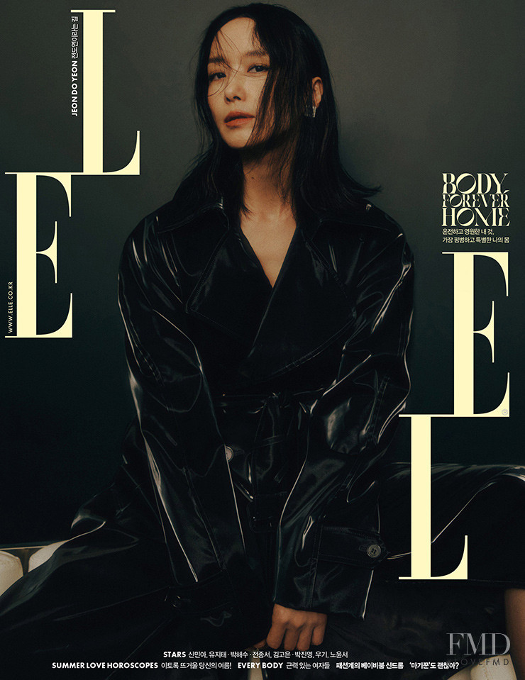  featured on the Elle Korea cover from July 2022