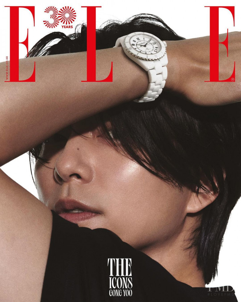 Gong Yoo featured on the Elle Korea cover from November 2022