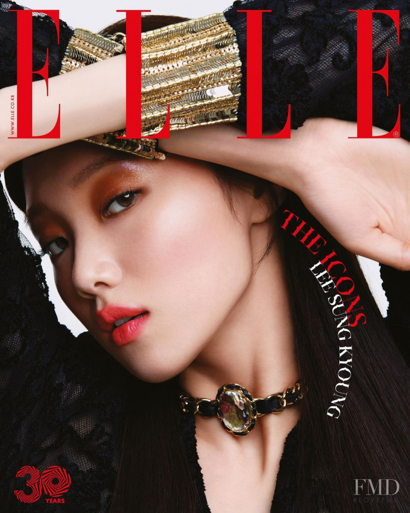 Lee Sung-Kyung featured on the Elle Korea cover from November 2022