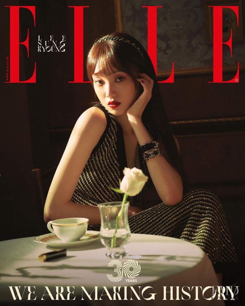 Lee Sung-Kyung featured on the Elle Korea cover from November 2022