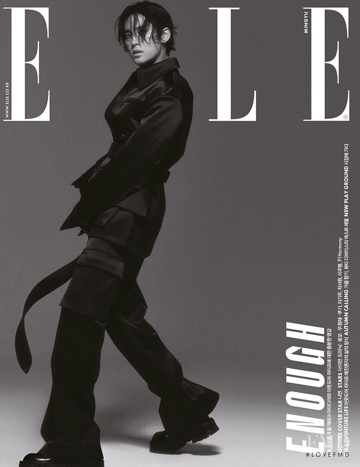 Mingyu  featured on the Elle Korea cover from October 2022