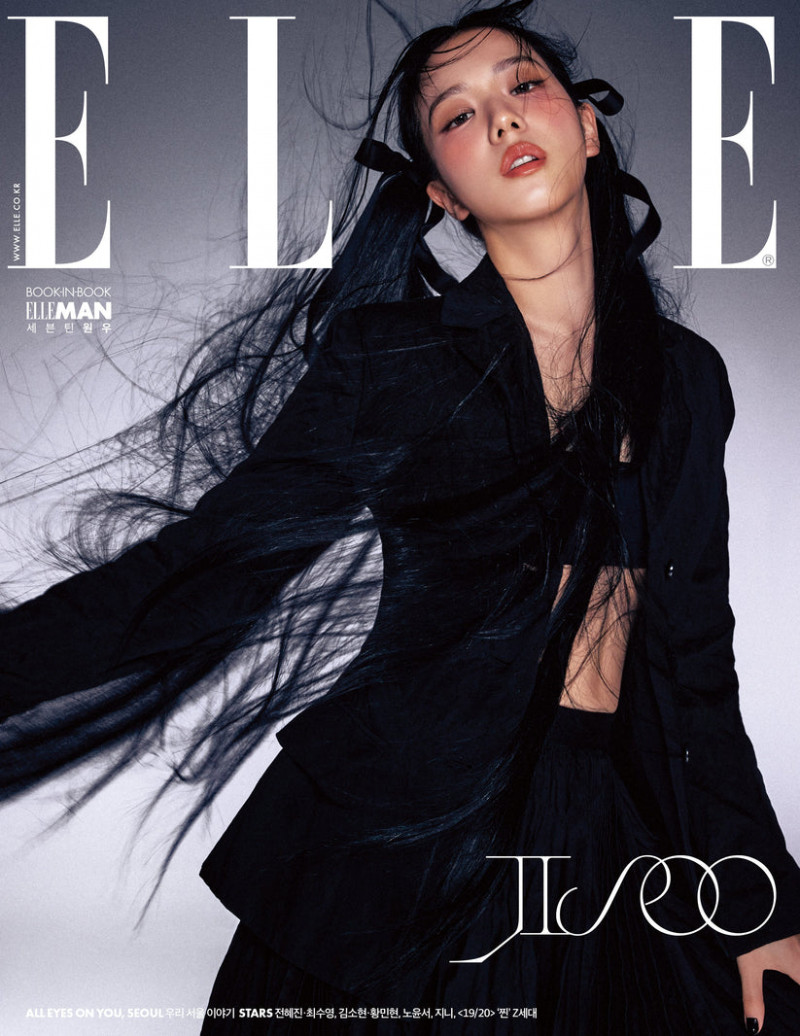 Kim Jisoo featured on the Elle Korea cover from August 2023