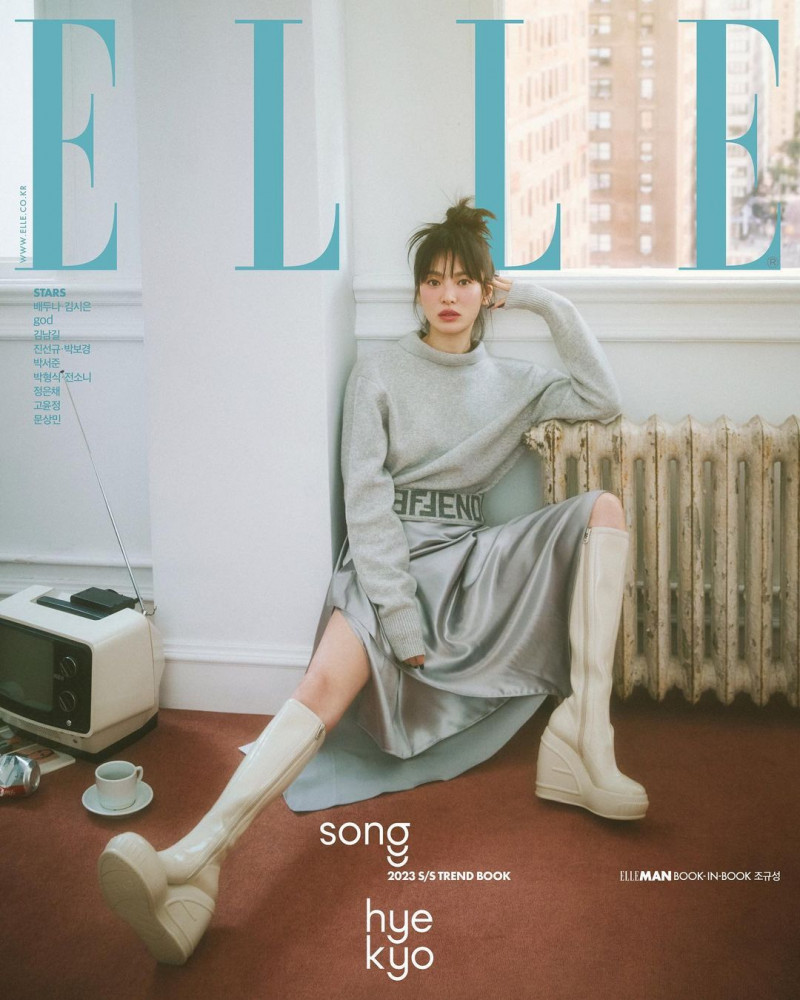 Song Hye Kyo featured on the Elle Korea cover from February 2023