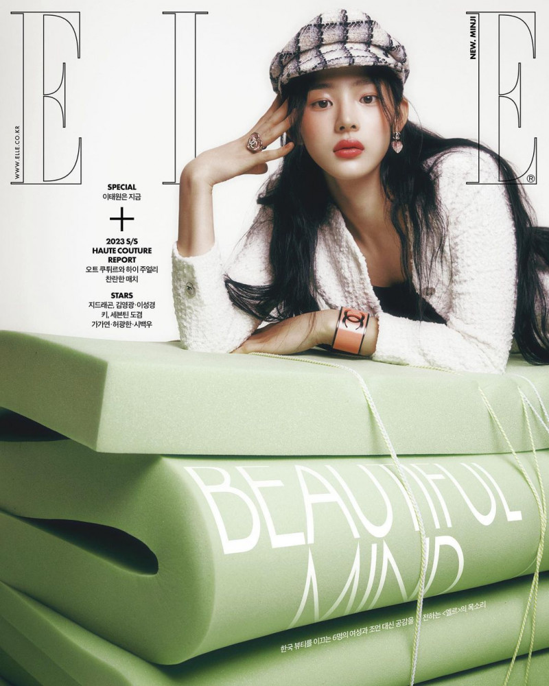 Minji featured on the Elle Korea cover from March 2023