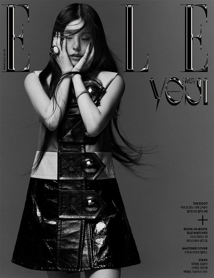 Yeji  featured on the Elle Korea cover from May 2023