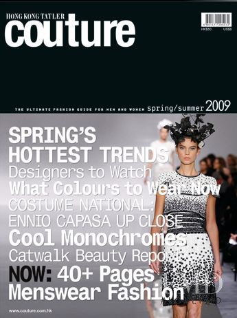  featured on the Couture Hong Kong cover from March 2009