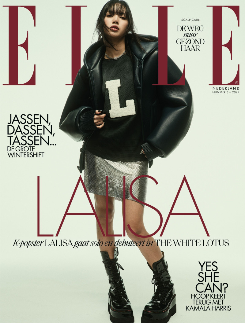 Lisa Lalisa featured on the Elle Netherlands cover from November 2024