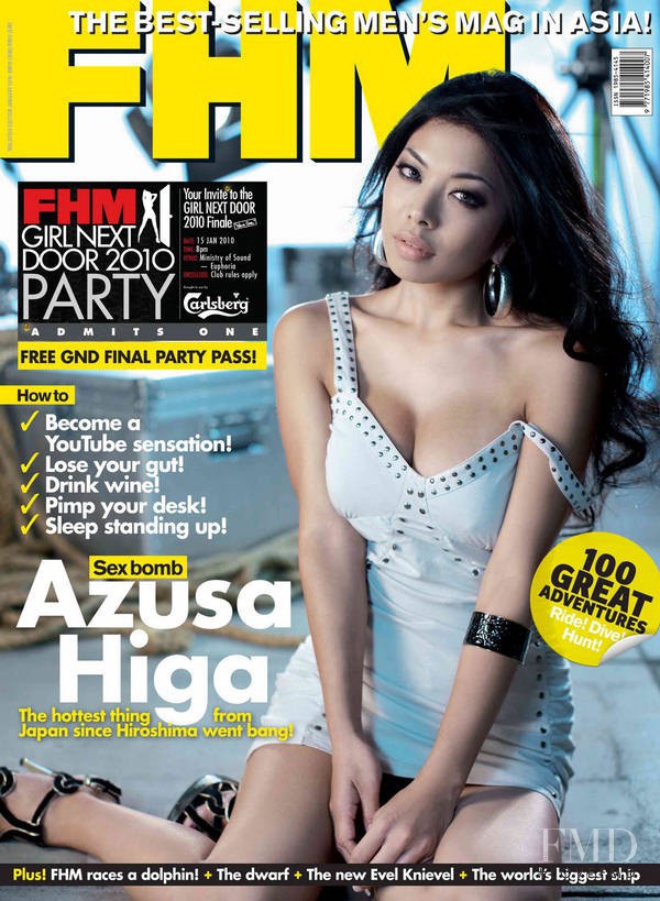 Azusa Higa featured on the FHM Malaysia cover from January 2010