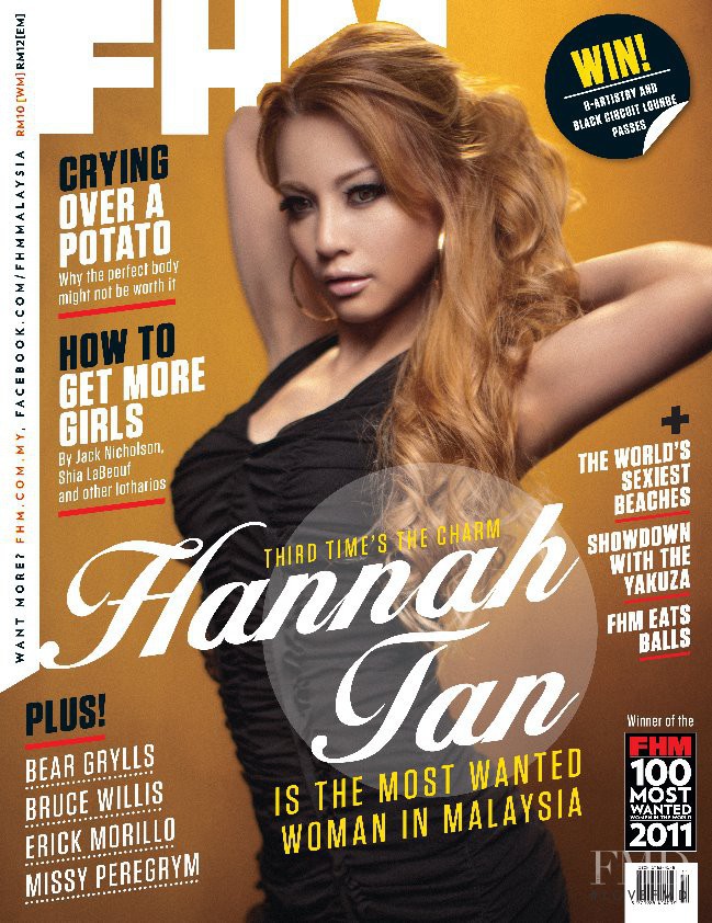 Hannah Tan featured on the FHM Malaysia cover from November 2011