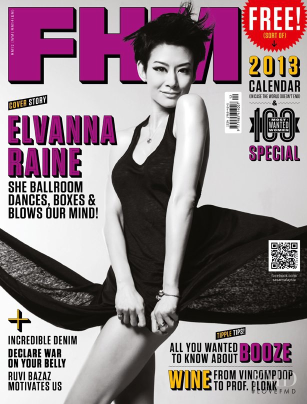 Elvanna Raine featured on the FHM Malaysia cover from December 2012