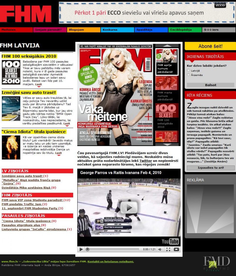  featured on the FHM.lv screen from April 2010