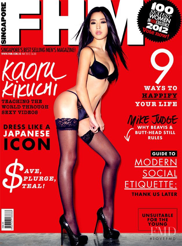 Kaoru Kikuchi featured on the FHM Singapore cover from May 2012