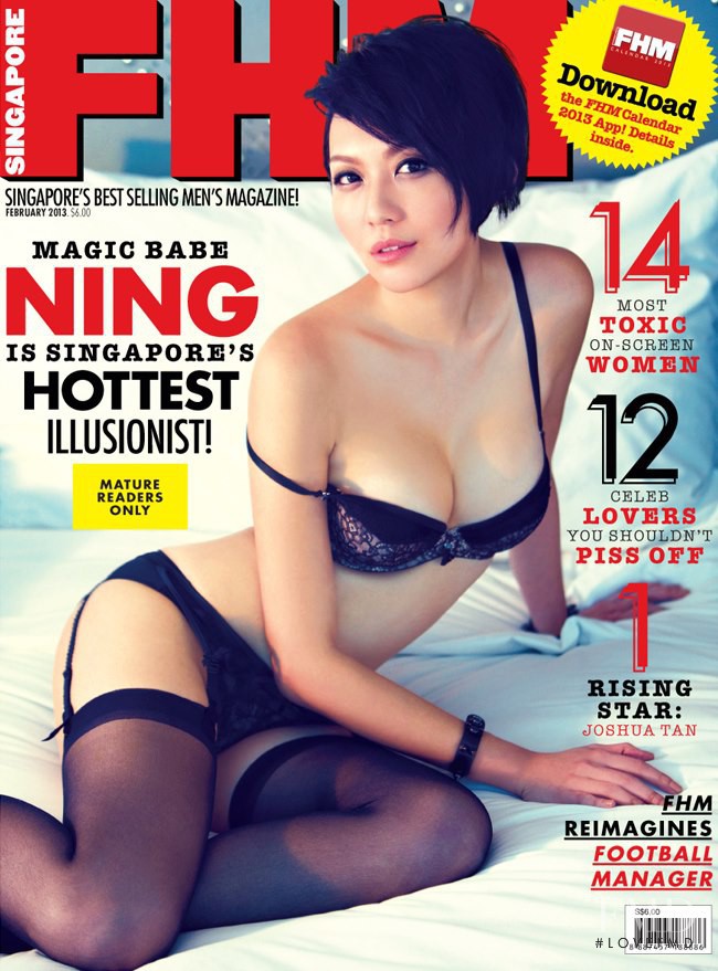 Ning featured on the FHM Singapore cover from February 2013