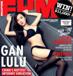 Claire oelkers fhm