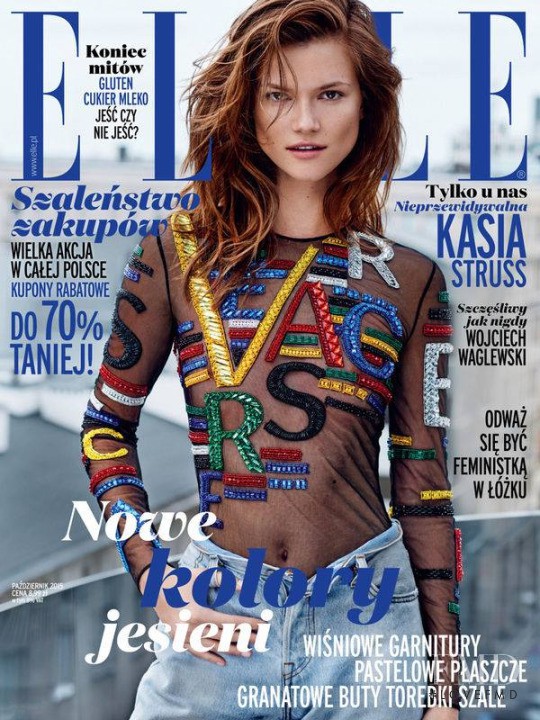 Kasia Struss featured on the Elle Poland cover from October 2015