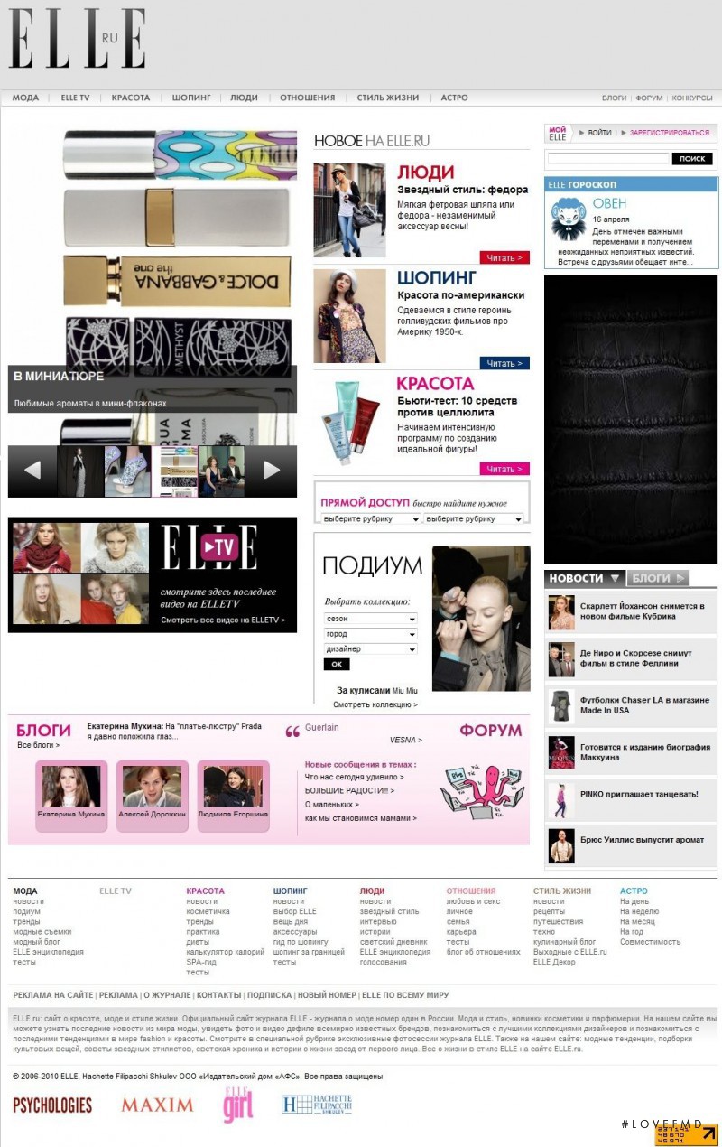  featured on the Elle.ru screen from April 2010