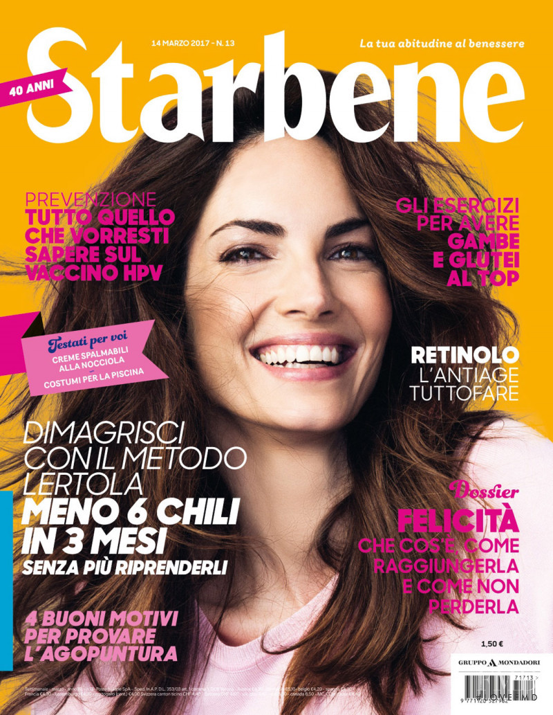 Eugenia Silva featured on the Starbene cover from March 2017