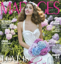 Mariages Greece