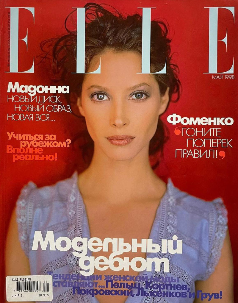 Christy Turlington featured on the Elle Russia cover from May 1998