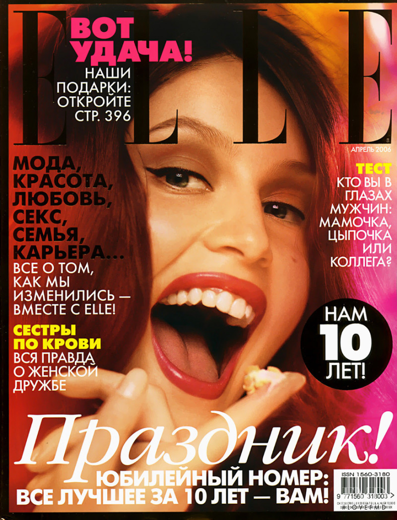 Laetitia Casta featured on the Elle Russia cover from April 2006