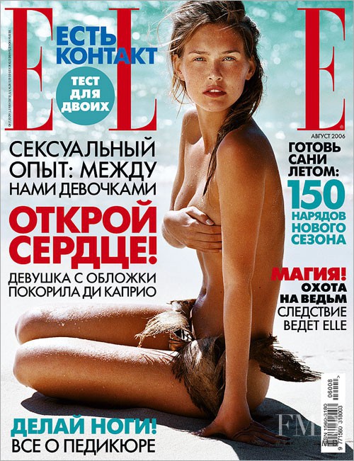 Bar Refaeli featured on the Elle Russia cover from August 2006