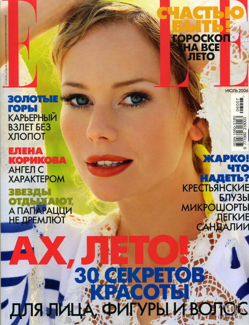  featured on the Elle Russia cover from July 2006